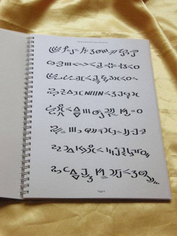 A page of healing keys